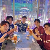 BAR STADIUM スタジアムのおすすめ料理3