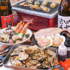 ごっつあん 浅野の写真