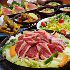 北海道はでっかい道 オホーツクの恵み 湧別町 市ヶ谷店のコース写真