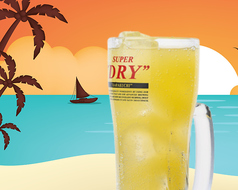 南国サワー（オレンジ＆パイン）