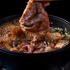 ふらの和牛 すき焼き専門店 A bientot furanoの特集写真