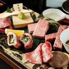 焼肉 参星 みつぼしのおすすめランチ3