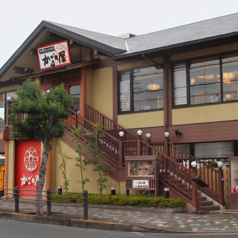 かごの屋 くずは店の外観1