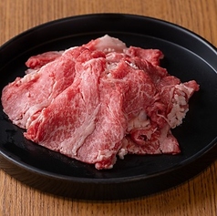 黒毛和牛バラ