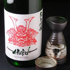 【冷】AKABU(岩手)　 1合