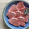 極上赤身焼肉 藤のおすすめポイント1