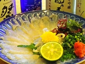 鮮味食彩 宇佐川水産のおすすめ料理3