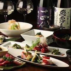 ■季節のお薦め♪まろまろ本店の逸品料理■
