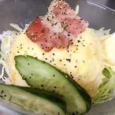 手作りポテサラ