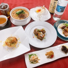 赤坂四川飯店 松山店のコース写真