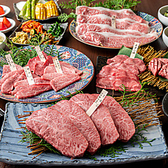 犇屋 豊中店のおすすめ料理2