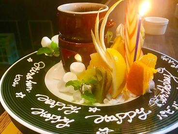 upper garden アッパーガーデン 府内店のおすすめ料理1