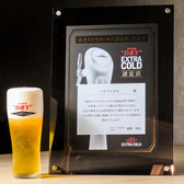 いろり たかおのおすすめ料理2