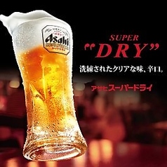 ★最高品質「アサヒスーパードライ」の写真