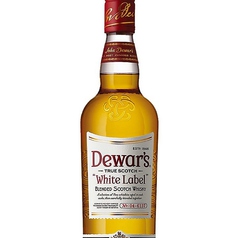 世界屈指のウィスキーブランド"Dewar's(デュワーズ)"！