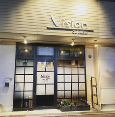 Cafe＆Bar Visionの写真