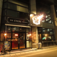BAR EVANS UTSUNOMIYA バーエバンスウツノミヤの特集写真
