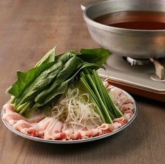 有機野菜国産黒豚しゃぶしゃぶ鍋