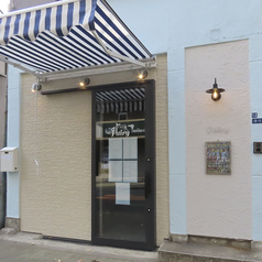 炭火イタリアンfairy　月島店の写真