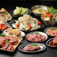 ジンギスカン酒場　ラム太郎　難波店の写真