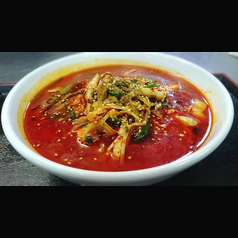超激辛火鍋麺