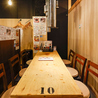 居酒屋 炙り火 岡山駅前のおすすめポイント1
