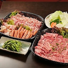 手ぶらBBQ &ビアガーデン 天街ビアテラスのコース写真