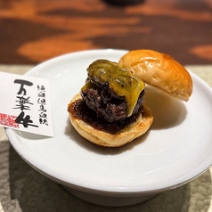 肉屋 酒池肉林のコース写真