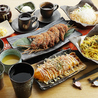 居酒屋 哉月のおすすめポイント1