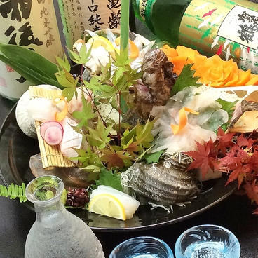 芸州 本店のおすすめ料理1