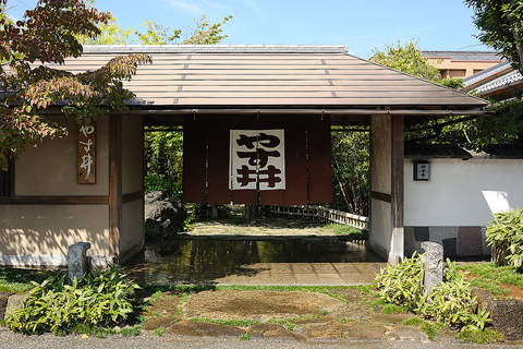 料亭旅館やす井の写真