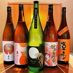 お酒各種ご用意しております!