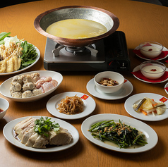 威南記海南鶏飯 ウィーナムキー ハイナンチキンライス 田町店のコース写真