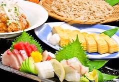 総本家橋本 そば蔵のコース写真