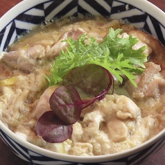 無投薬鶏平飼い有精卵使用特製親子丼