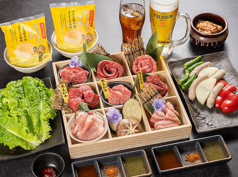 厳選された愛知の食材を使用！豊橋駅徒歩1分の焼肉店