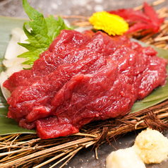 熊本名物！馬刺し（赤身）