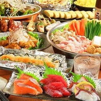 食べ放題コースでお腹も心も満たされる