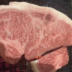 宮崎牛ランプ炭火焼(130g)