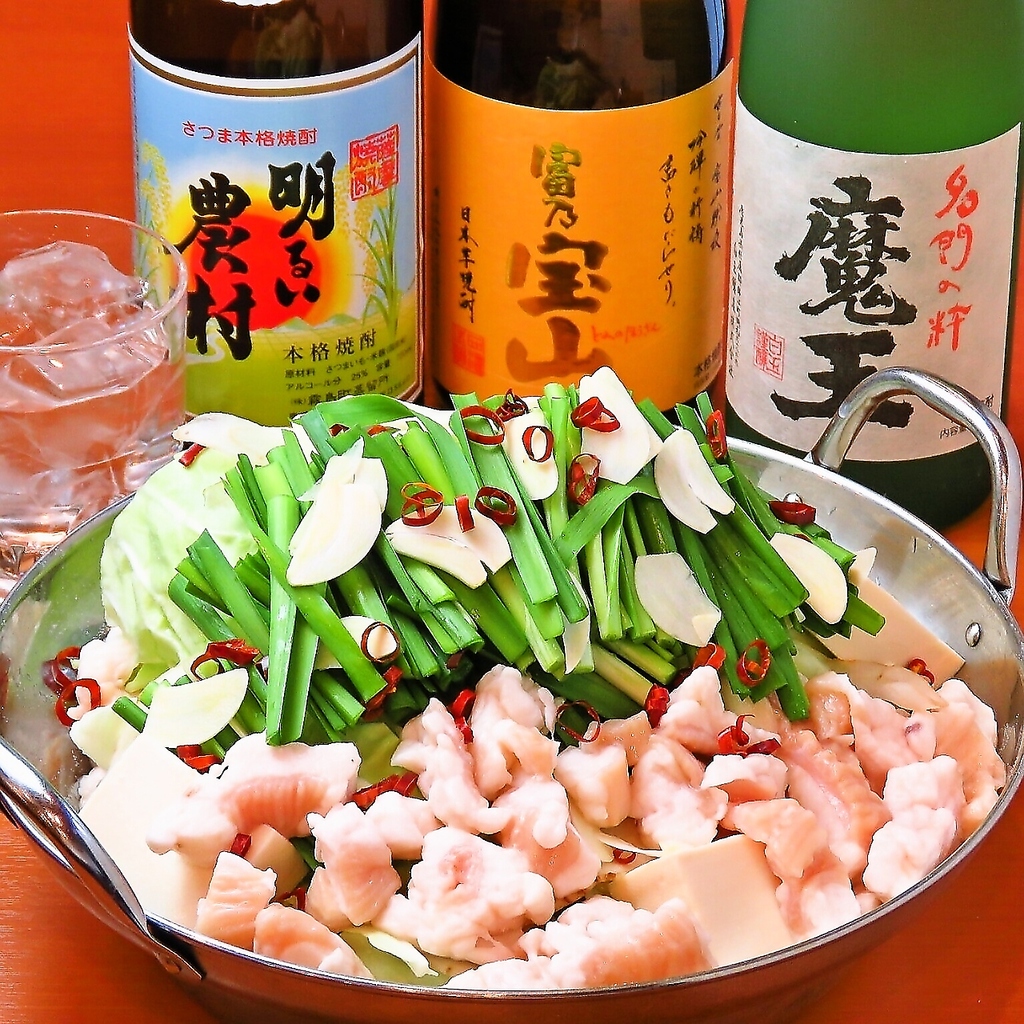 炭次郎酒場 水道橋店の写真ギャラリー