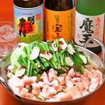 炭次郎酒場 水道橋店の写真ギャラリー