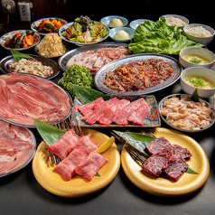 【ホルモン食べ放題×飲み放題】焼肉ホルモンたけ田 高田馬場店のコース写真