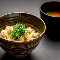 週末限定ランチコースもご用意