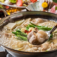 お得なご宴会コース♪2時間飲み放題付き3,500円～