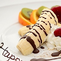 伊勢屋 錦糸町駅前店特集写真1