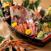 魚火 赤羽店のおすすめ料理3