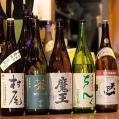 炭匠だん 川内本店のおすすめポイント1