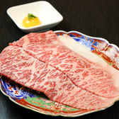 焼肉BEEF HOUSE 松山市一番町の写真