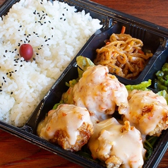 からあげチリマヨ弁当