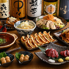 大衆居酒屋　肉汁餃子のダンダダン　栄住吉店　飲み放題のメイン写真